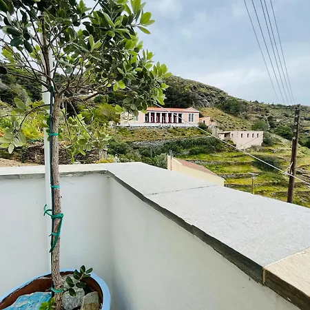 The Great Balcony