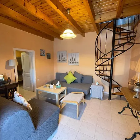 The Great Balcony Holiday home Ioulis